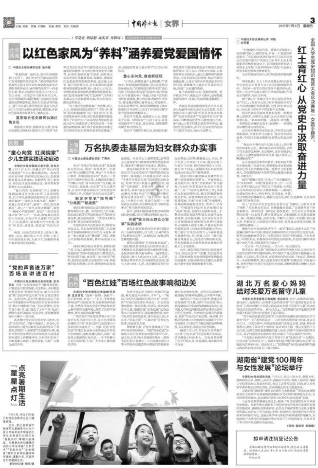 求这道题详细步骤 多谢哥哥姐姐们-机智问答网页,专业解答你的疑问